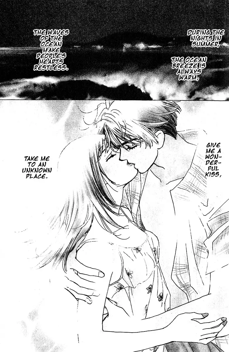 Honey na Koto Chapter 1 3